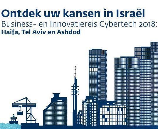 Business- and Innovationtrip Cybertech Israël, 28 Jan - 1 Feb