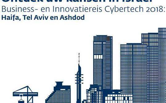 Business- and Innovationtrip Cybertech Israël, 28 Jan - 1 Feb