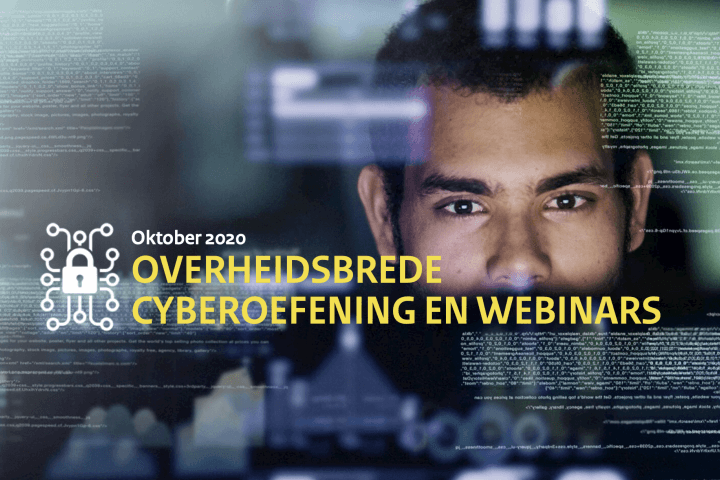 E-Magazine Government-Wide Cyber Exercise and Webinars