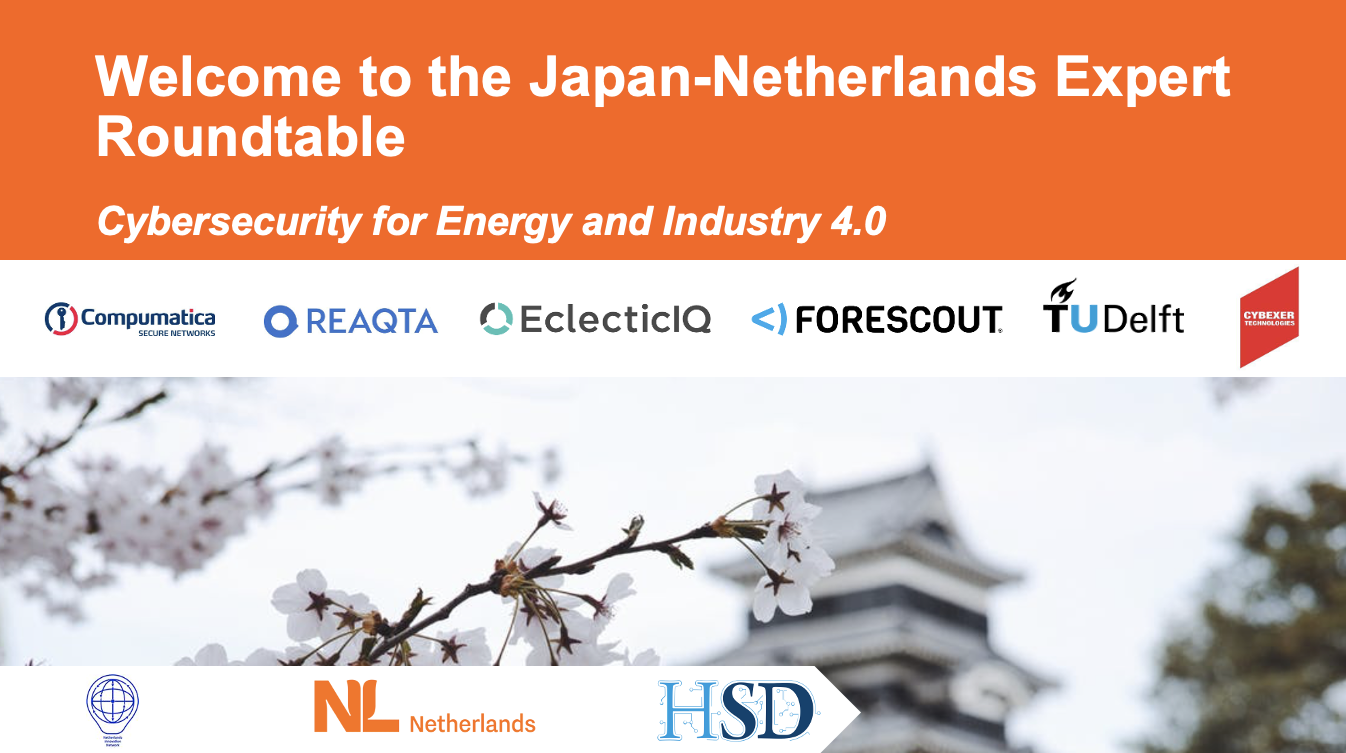 Recap: Japan-Netherlands Expert Roundtable on Cybersecurity for Energy and Industry 4.0    