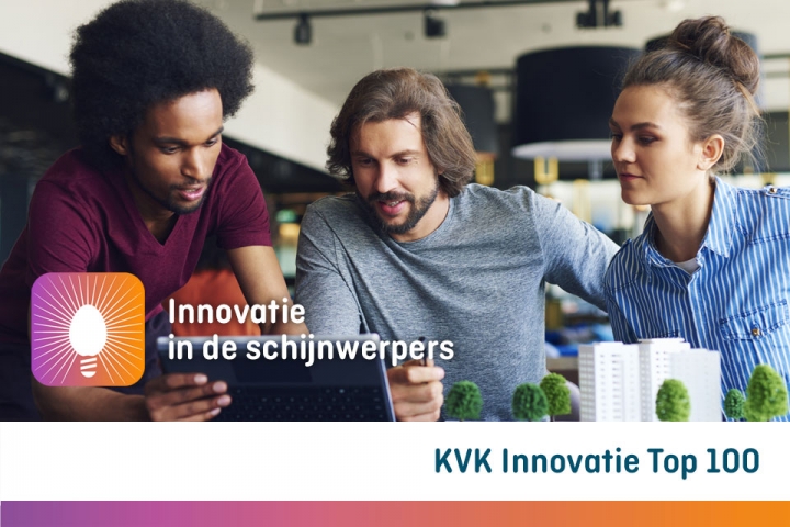 Call for Participation: KVK Innovation Top 100