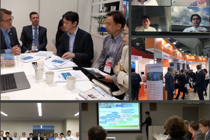 Celebration of Multi-Year Japanese and Dutch Collaboration in Cybersecurity