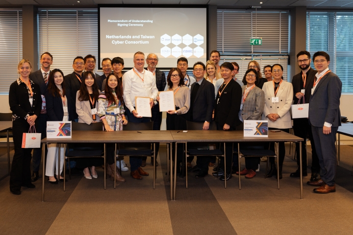 Dutch-Taiwanese Memorandum of Understanding Signed at ONE Conference 2024