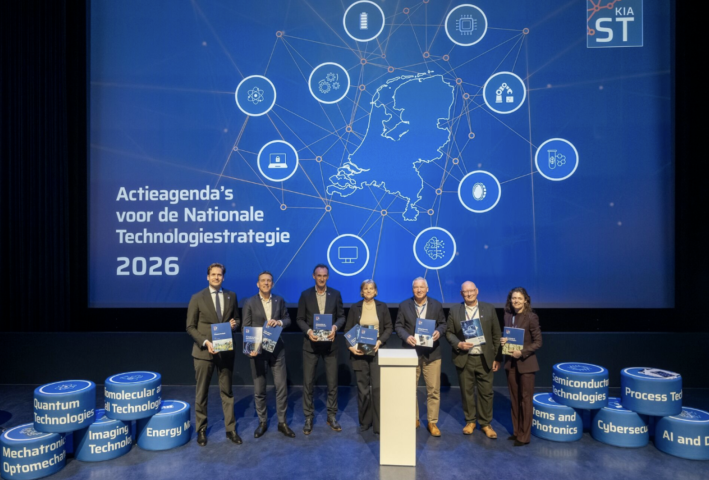 Action Agendas for the National Technology Strategy (NTS) has officially Launched!