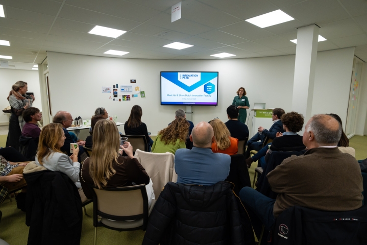 IT Verband South Holland Meetup & Share: Learning Together, Strengthening Together