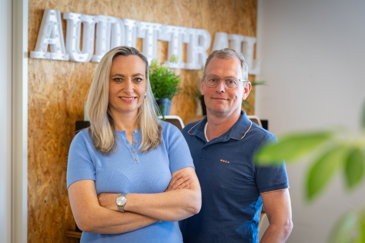 Audittrail Upgrades to Premium Partner at Security Delta (HSD)
