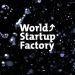 World Startup Factory Connectivity Accelerator